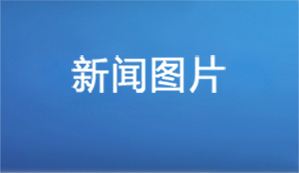 廠房加固要做好哪些準備工作大連加固公司告訴你